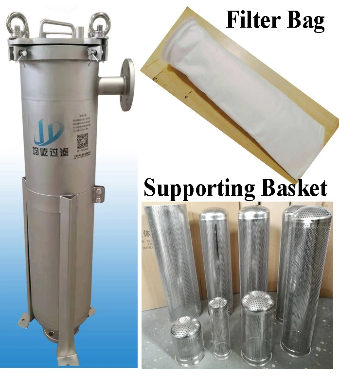 Sandwich Insulation Bag Filter